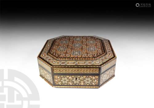 Islamic Inlaid Box
