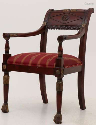 An armchair, France, 20th century.