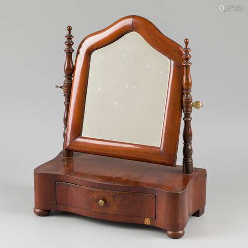 A mahogany veneered toilet mirror / vanity mirror, Germany(?...