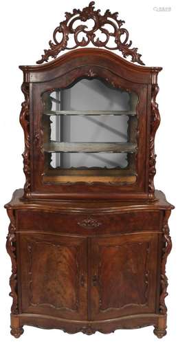 A mahogany veneered display cabinet or 'bonheur du jour...