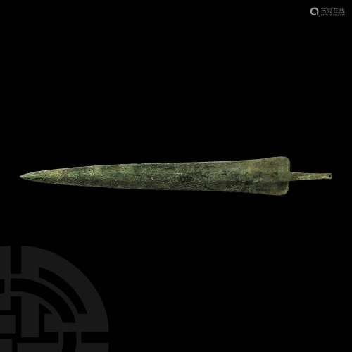 Luristan Short Spearhead