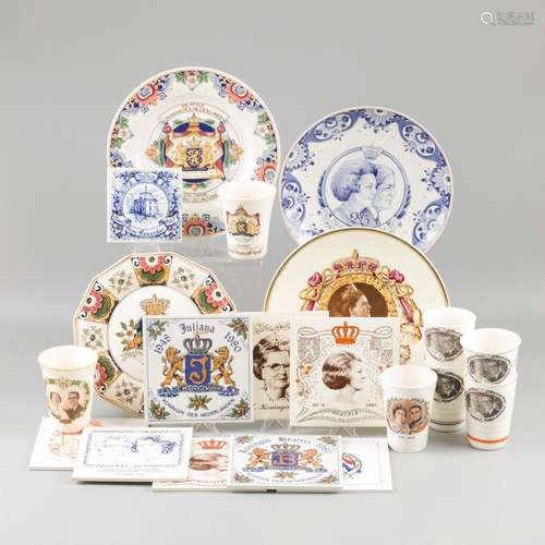 A lot comprising various Royal family memorabilia - Van Oran...