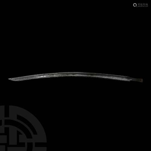 Yataghan Sabre Blade