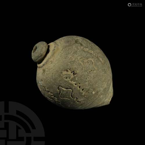 Byzantine 'Greek Fire' Fire Bomb or Hand Grenade