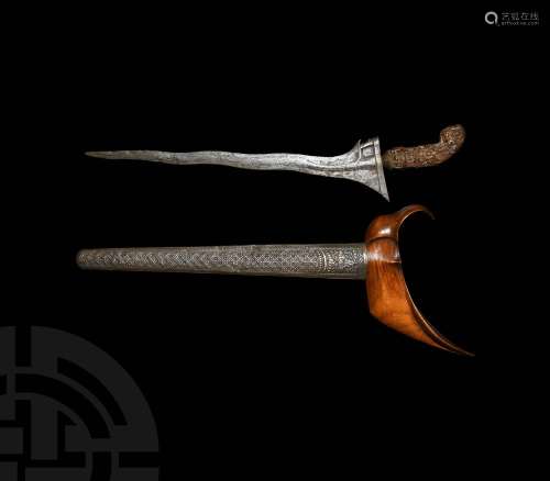 Indonesian Kris Dagger