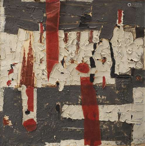 Bice Lazzari "Collage n. 1" 1959 mixed media and c...