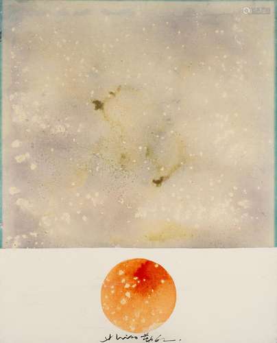 Chin Hsiao "Orizzonte" 1962 acrylic and mixed medi...