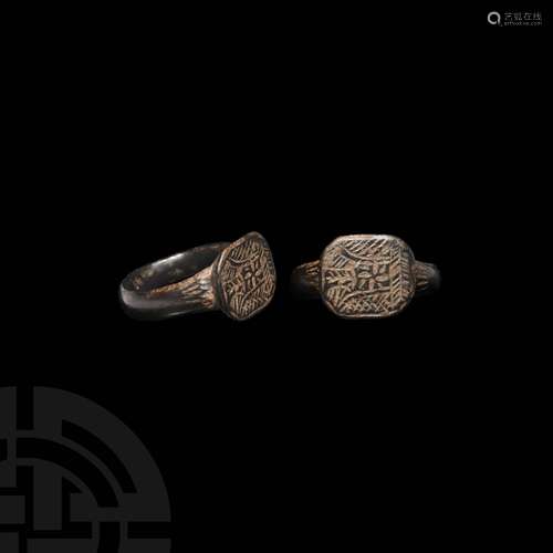 Medieval Ring with Cross and Foliate Design