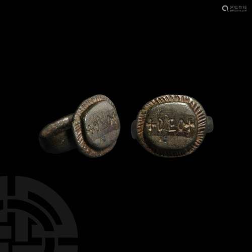 Medieval Christian Ring with Inscription