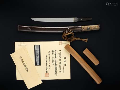 TOMOHIRA: A SUNOBI TANTO IN SHIRASAYA WITH KOSHIRAE AND NBTH...