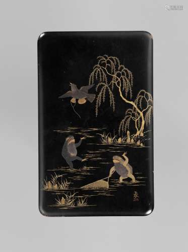 GYOKUKOKU: A LACQUER FUBAKO DEPICTING FROGS FISHING AND A TH...