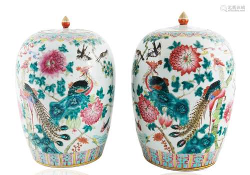 PAIR OF CHINESE FAMILLE ROSE ' GINGER JARS