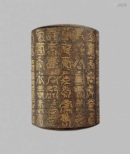 A GOLD-LACQUER FIVE-CASE INRO WITH AUSPICIOUS CHARACTERS