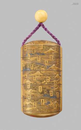 TOKKOSAI: A GOLD LACQUER FOUR-CASE INRO WITH SCENIC LOCATION...