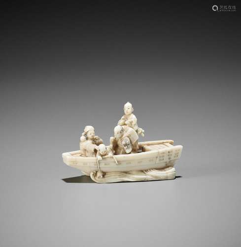 ONO SEIMIN: A SMALL IVORY OKIMONO OF A GROUP OF TRAVELERS IN...