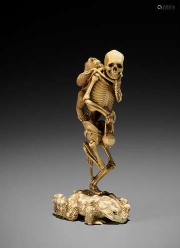 ASAHI GYOKUZAN: A SUPERB IVORY OKIMONO OF A SKELETON ATOP A ...