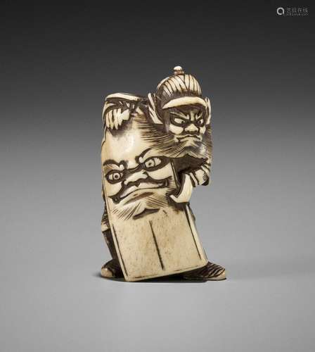 A RARE STAG ANTLER NETSUKE OF HANKAI