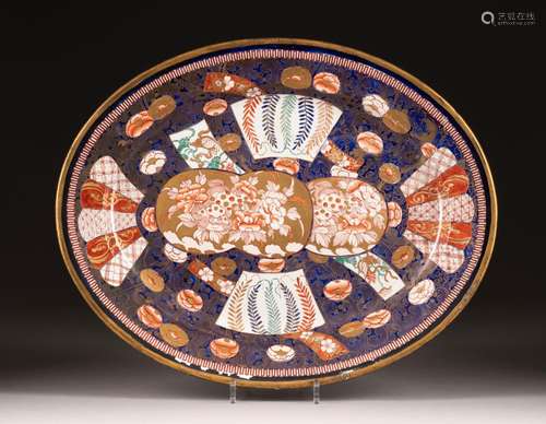 A LARGE IMARI PLATE