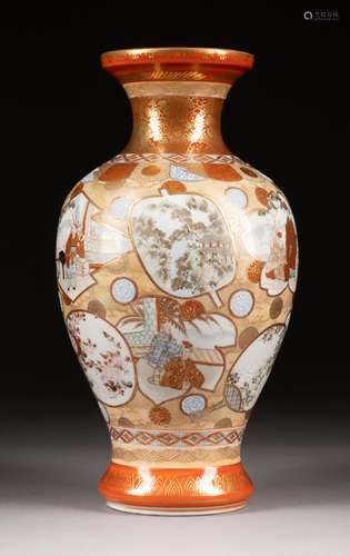 A KUTANI VASE