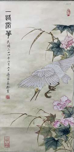 A Song meiling's flowers painting