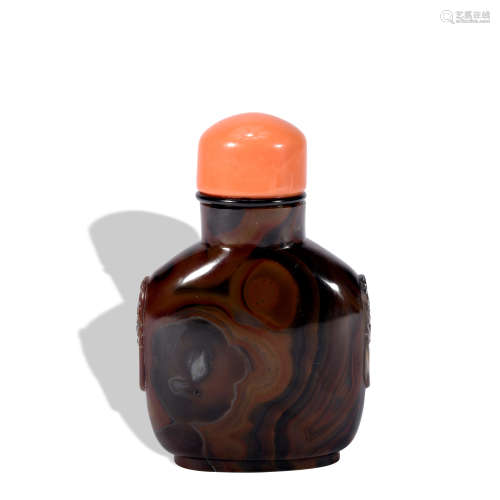 An agate snuff bottle