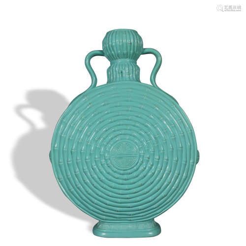 A Turquoise moonflask