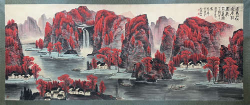 A Li keran's landscape painting(without frame)