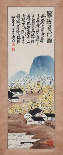 A Qi baishi's landscape painting