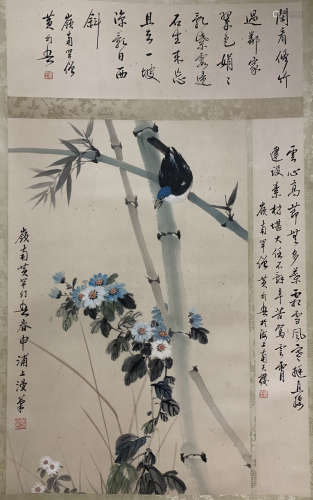 A Huang huanwu's flowers and birds painting