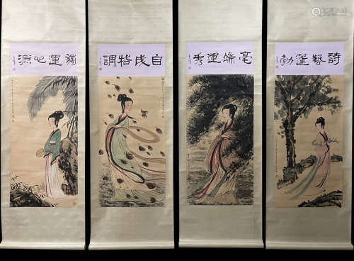 A Fu baoshi's four pieces figure painting
