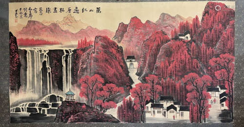 A Li keran's landscape painting(without frame)