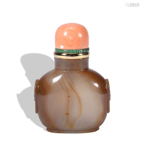 An agate snuff bottle