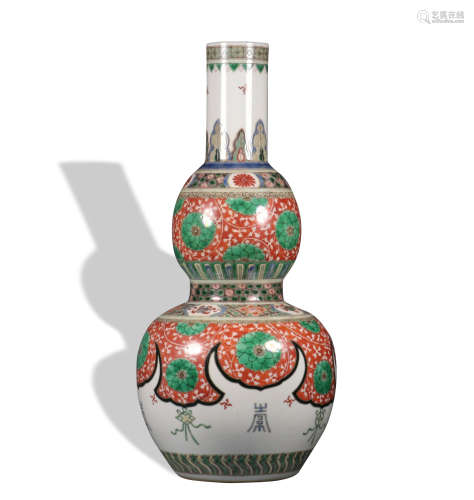 A Wu cai 'lotus' gourd-shaped vase