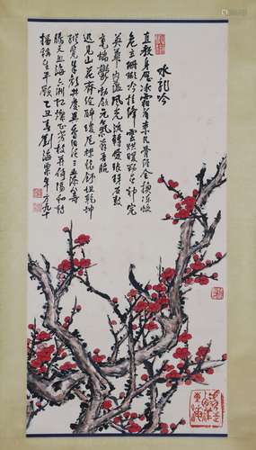 A Liu haisu's floral painting