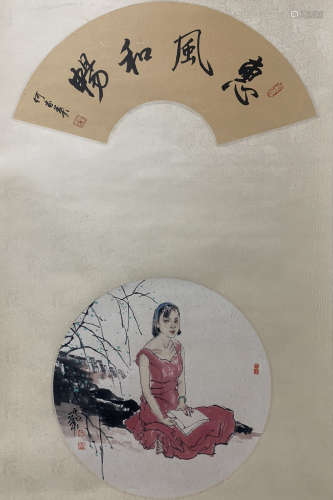 A He jiaying's figure painting