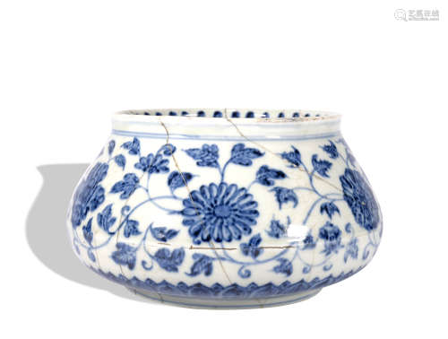 A blue and white 'floral' washer