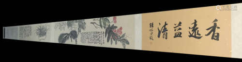 A Wu changshuo's flowers hand scroll