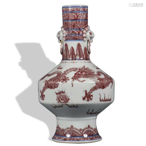 A copper-red-glazed 'dragon' vase