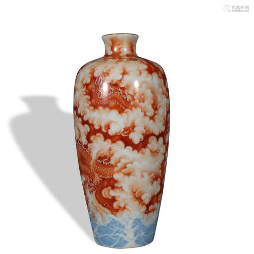 An allite red glazed 'dragon' vase