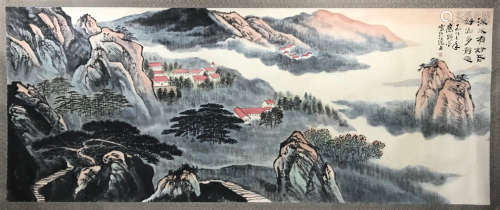 A Ying yeping's landscape painting(without frame)