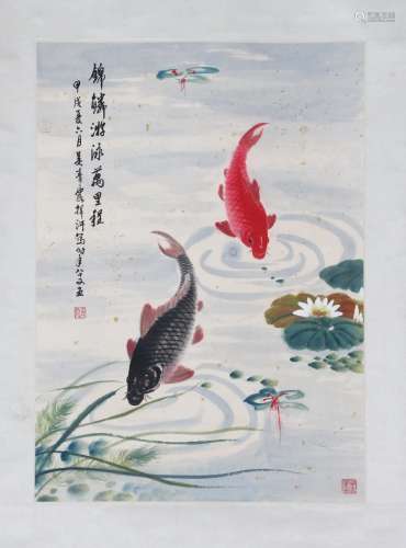 A Wu qingxia's fish painting