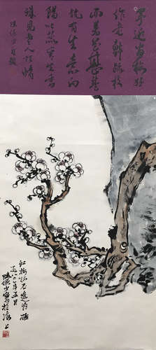 A Lu yanshao's flowers painting