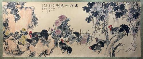 A Li kuchan's chickens painting(without frame)