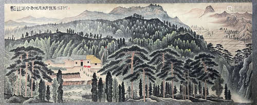 A Li keran's landscape painting(without frame)