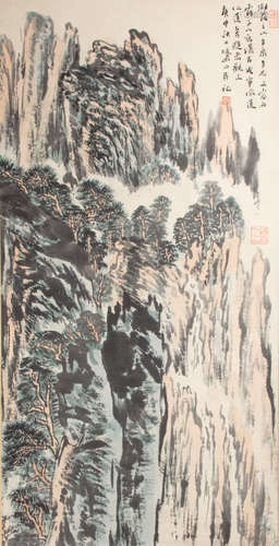 MODERN CHINESE PAINTING AND CALLIGRAPHY BY LU YAN