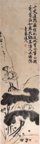 CHINESE PAINTING AND CALLIGRAPHY BY XU WEI, QING DYNASTY