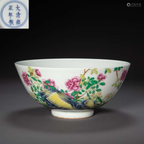 CHINESE FAMILLE ROSE PORCELAIN BOWL, YONGZHENG PERIOD, QING ...