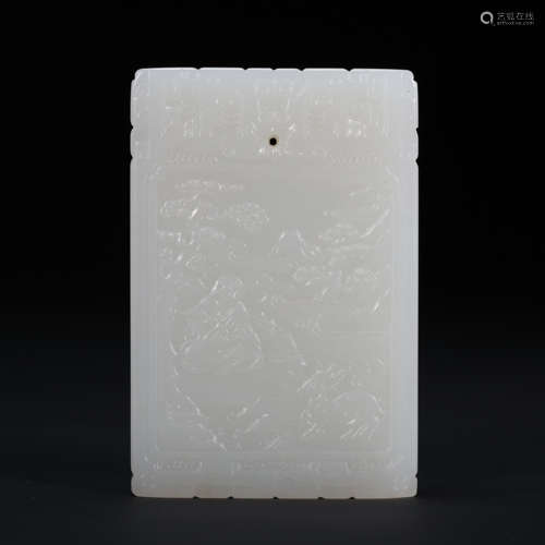 CHINESE HETIAN WHITE JADE BRAND, QING DYNASTY