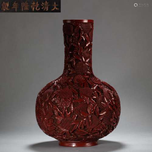 CHINESE WOODEN LACQUERWARE ORB VASE, QIANLONG PERIOD, QING D...