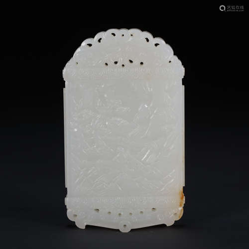 CHINESE HETIAN WHITE JADE BRAND, QING DYNASTY